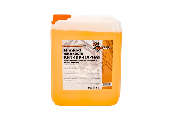 Антипригарная жидкость